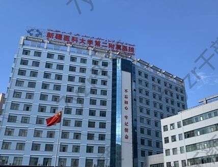 烏魯木齊三甲醫(yī)院激光祛斑醫(yī)院前三全解析！專(zhuān)業(yè)、細(xì)致、個(gè)性化